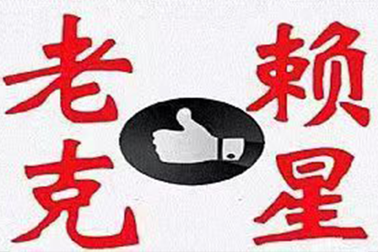 原配收钱断联，小三事件落幕？